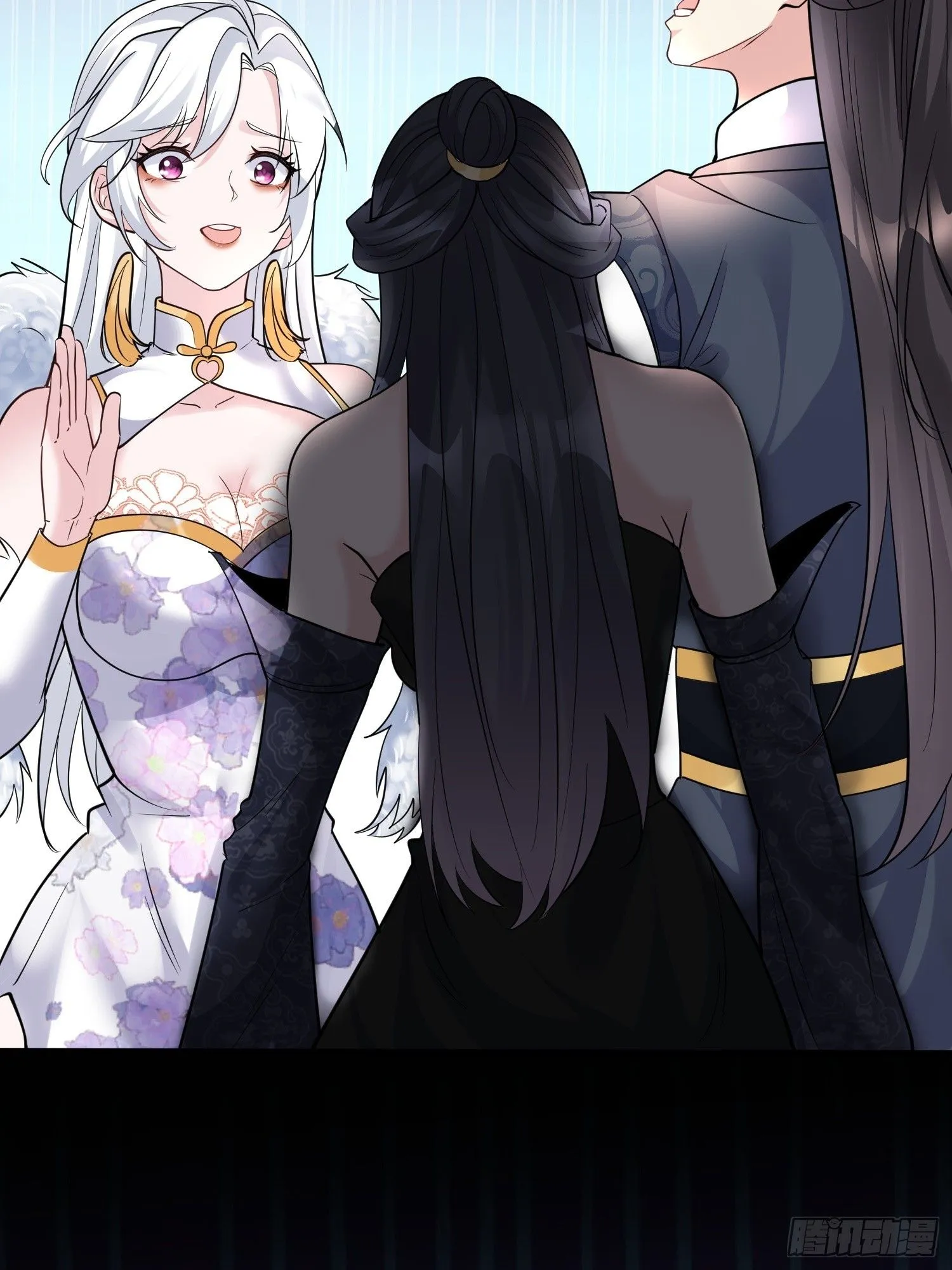 第14话 我纯爱战士怎么你了？14