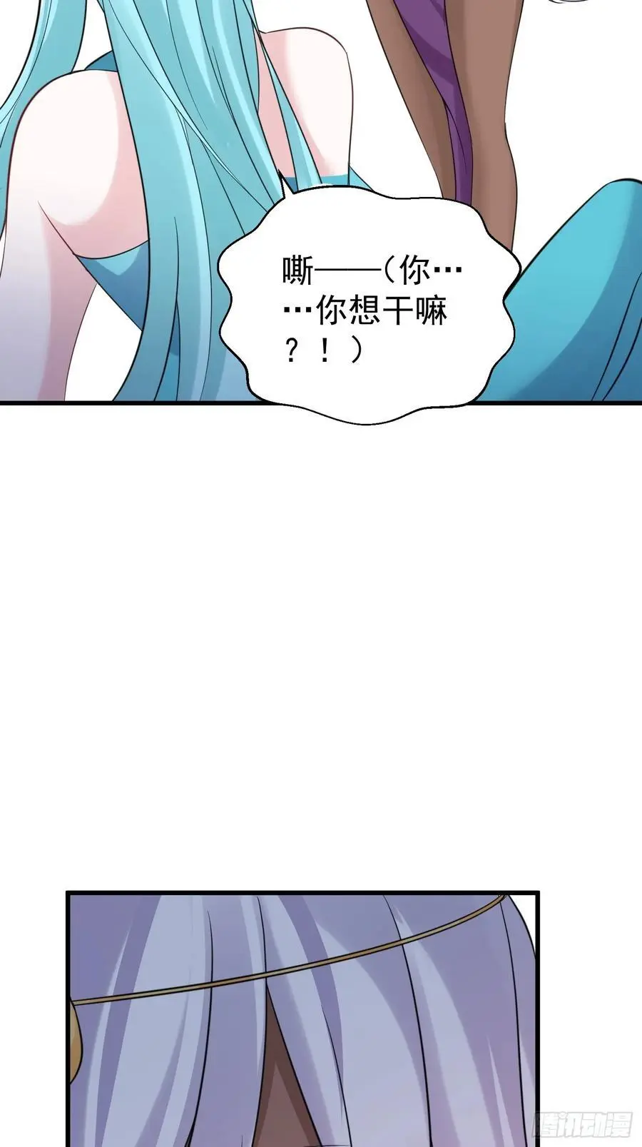 第56话 我的审美就是很下流11