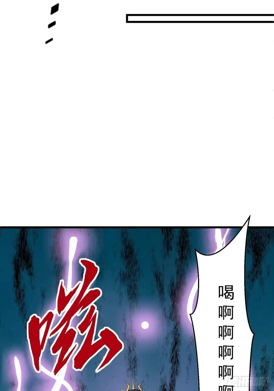 第56话 我的审美就是很下流25