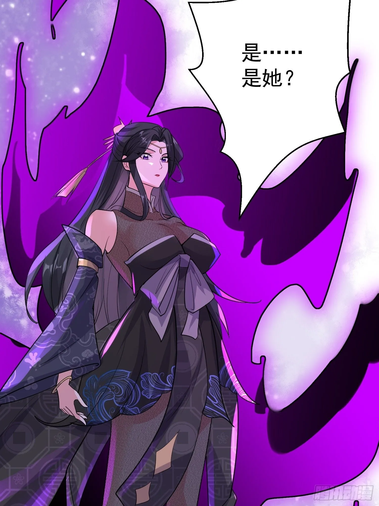 第17话 你还是跟我混吧6