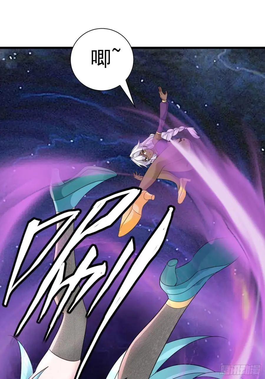 第56话 我的审美就是很下流19