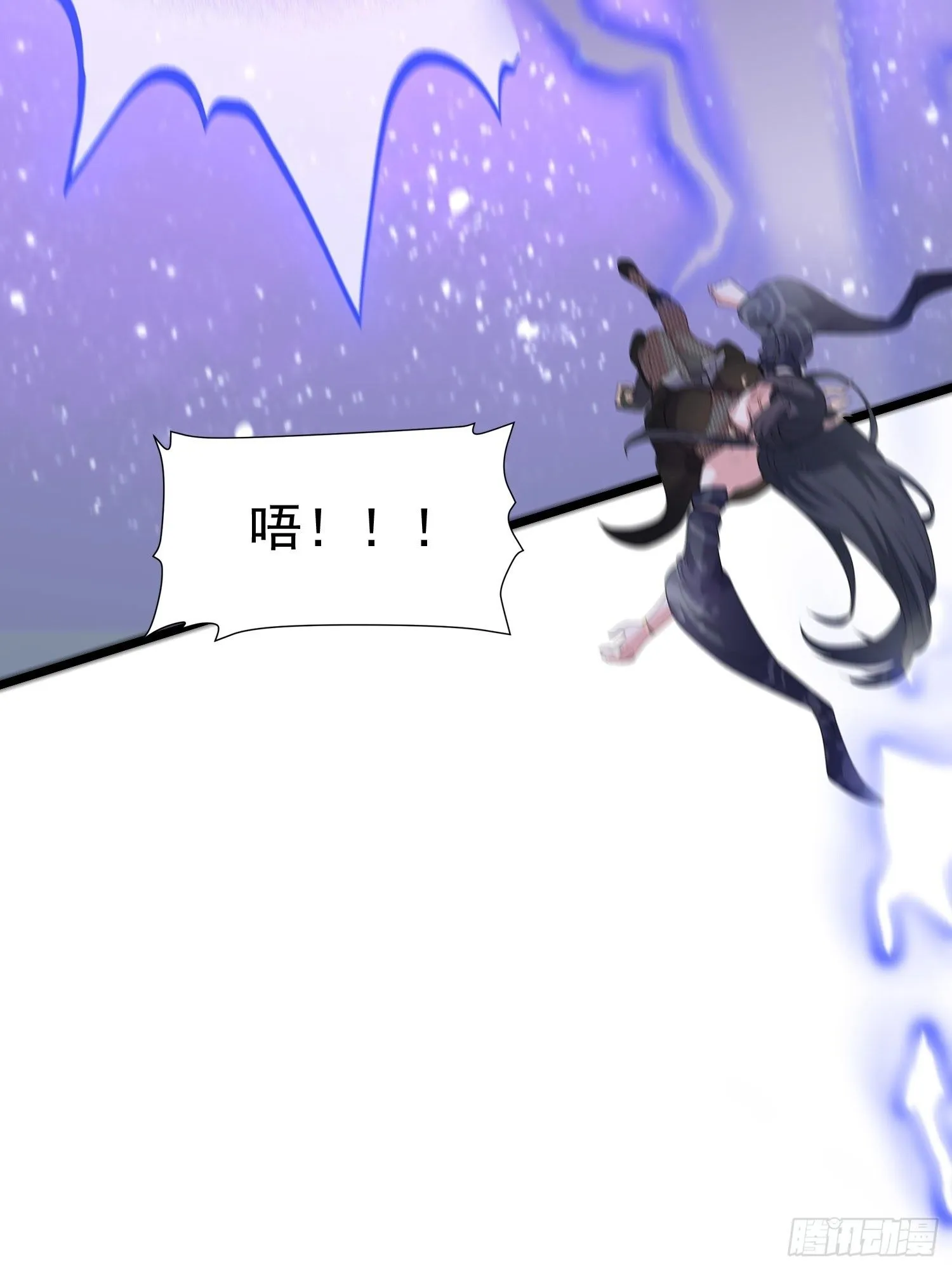 第13话 你谁啊？阻挡我看老婆14