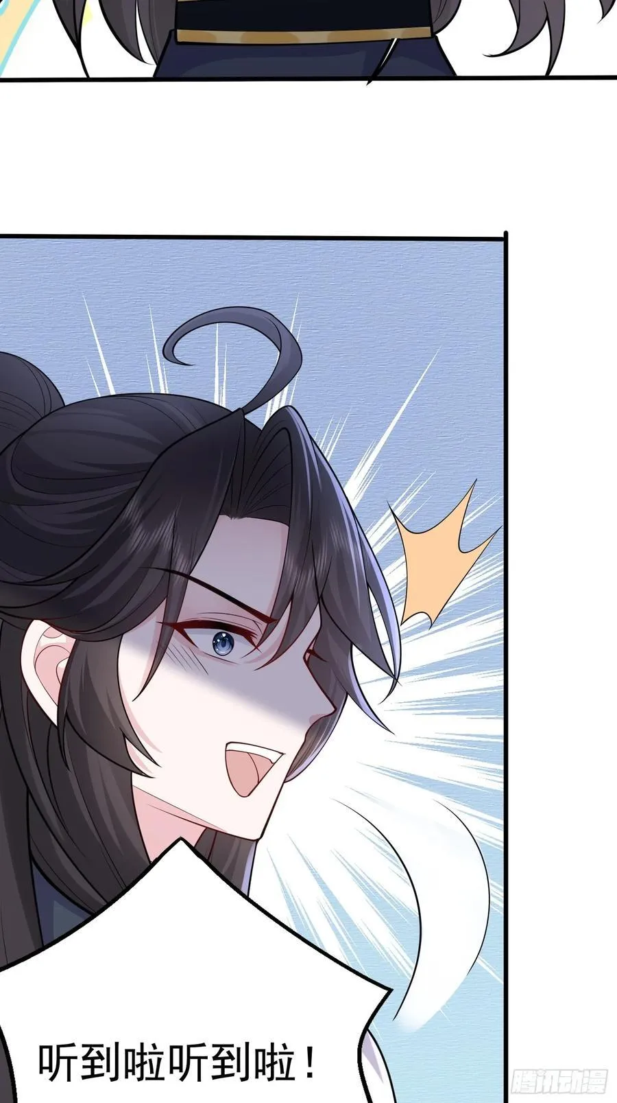 第65话 一直在一起23