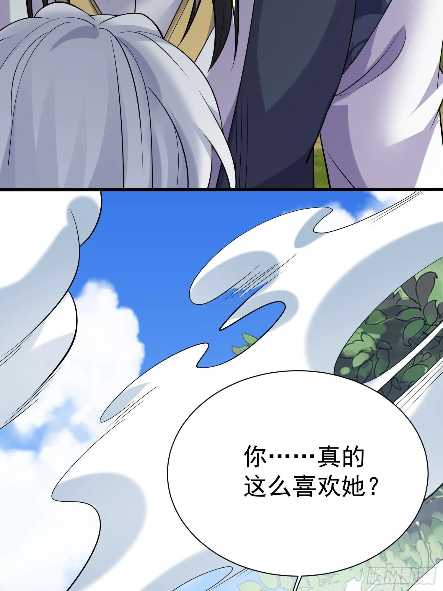 第13话 你谁啊？阻挡我看老婆51