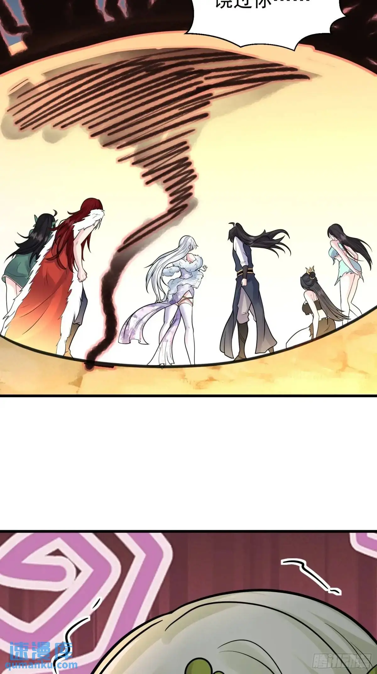 第51话 原来你好这口28