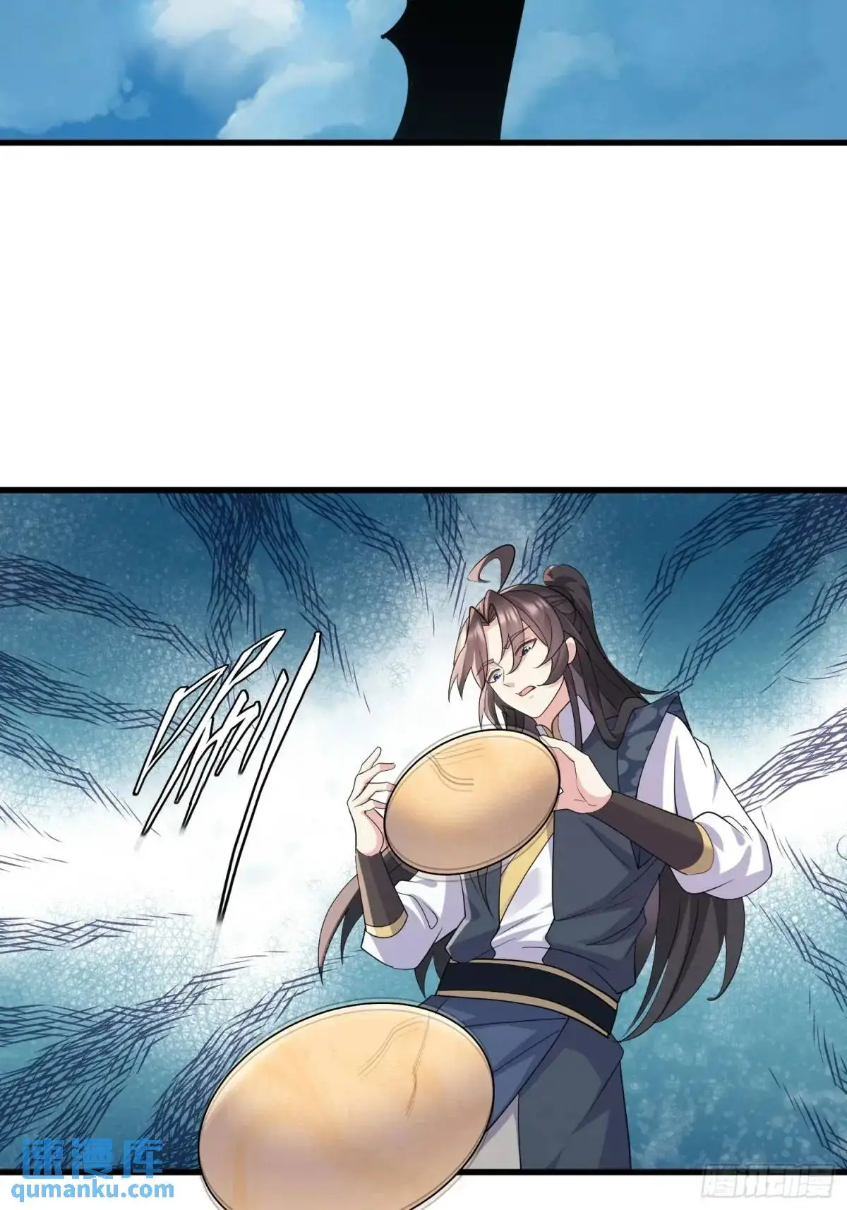 第45话 出手相助35