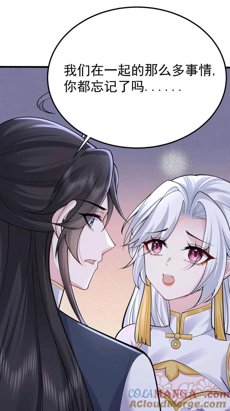 第65话 一直在一起18