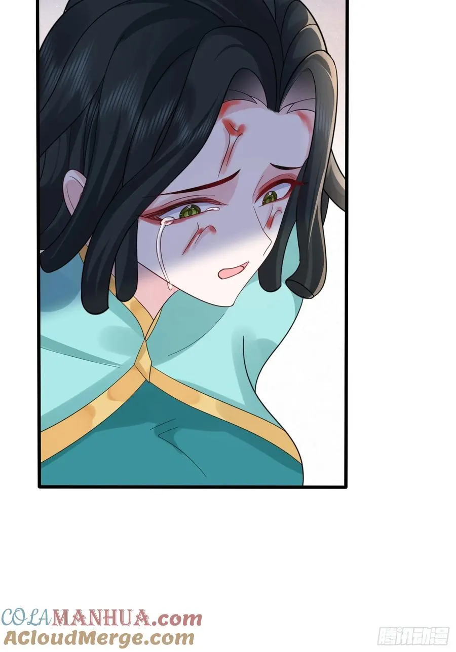 第61话 你俩山猪吃不了细糠33