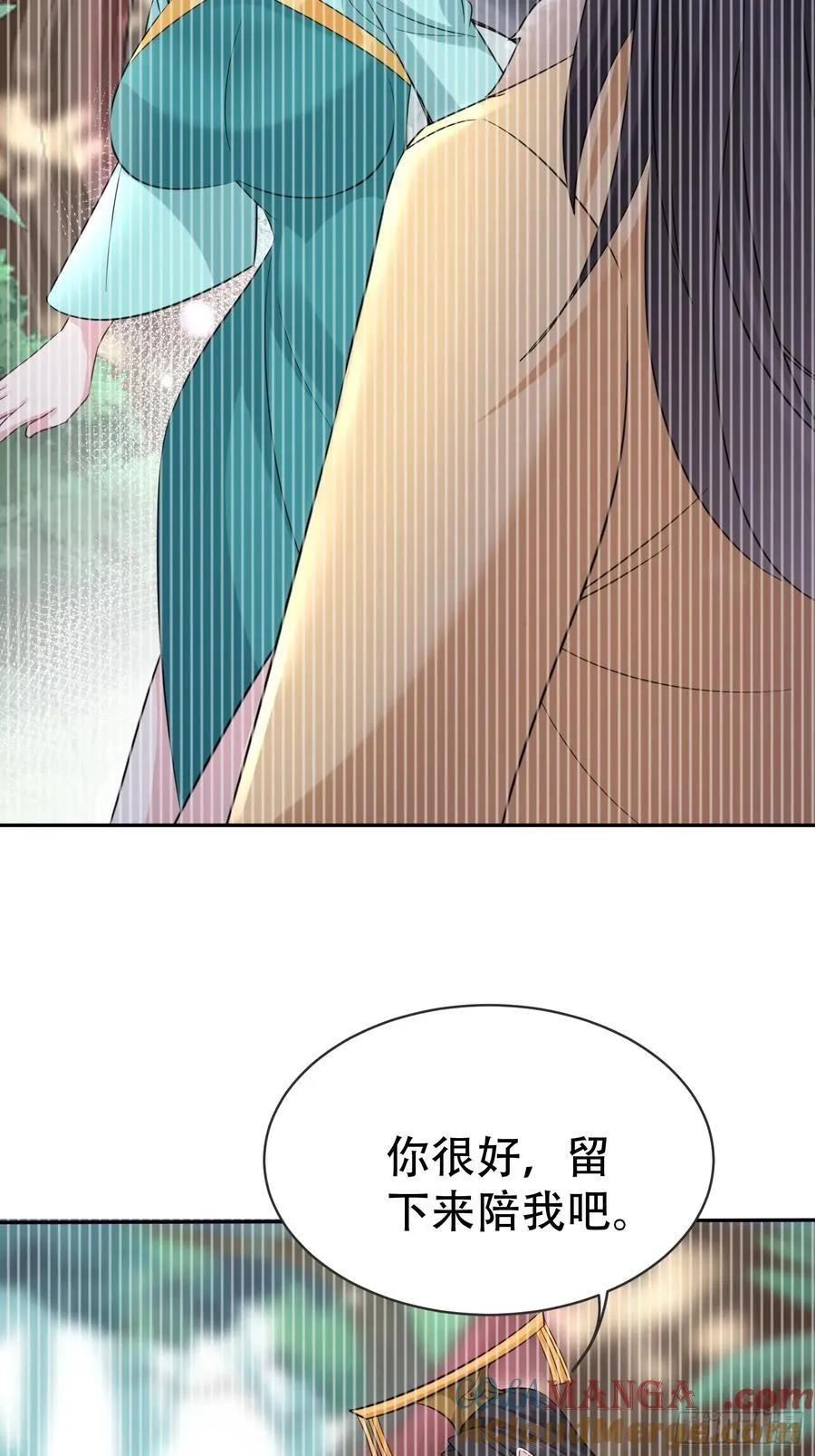 第60话 你俩山猪吃不了细糠42