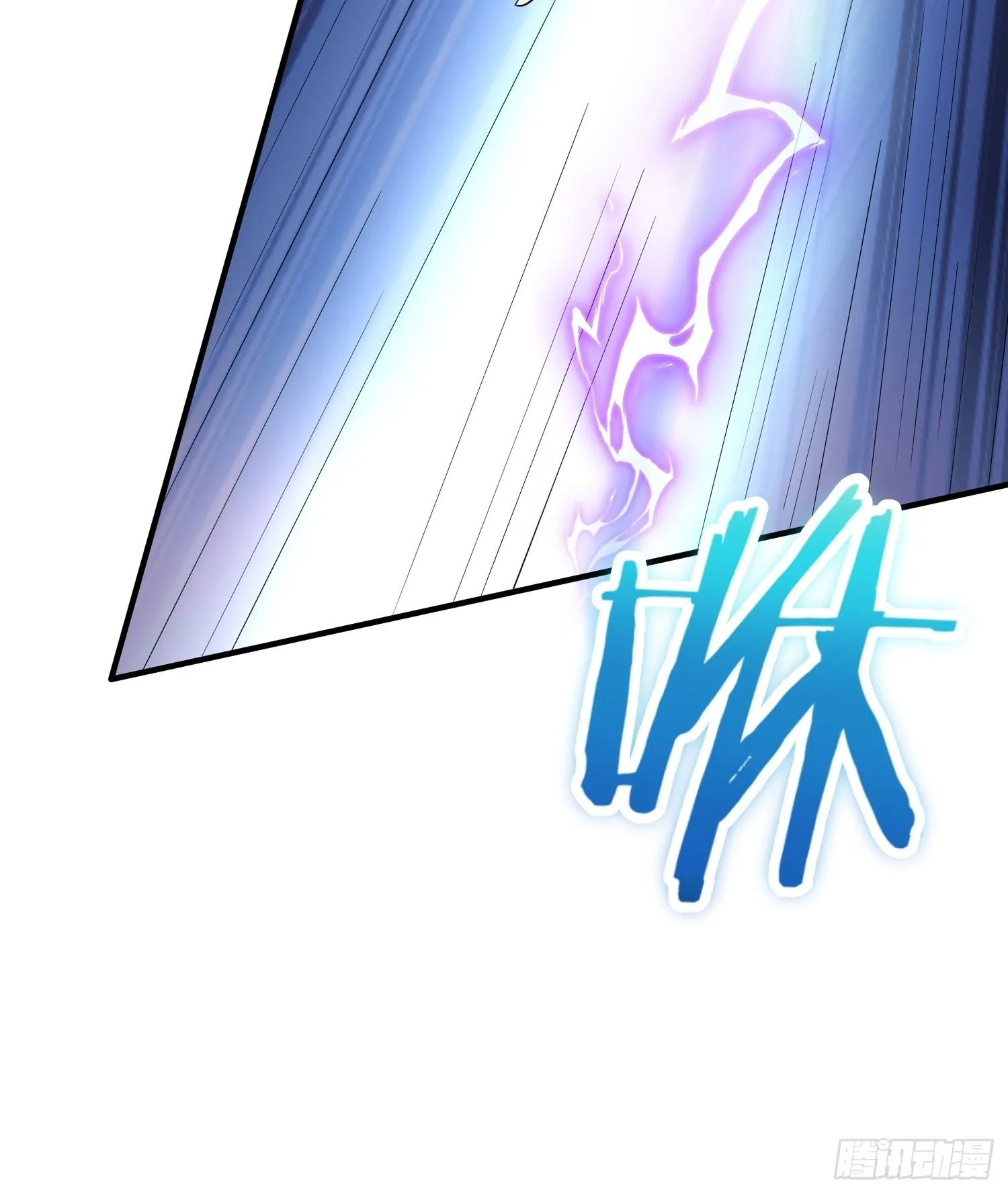 第4话 门主契书34
