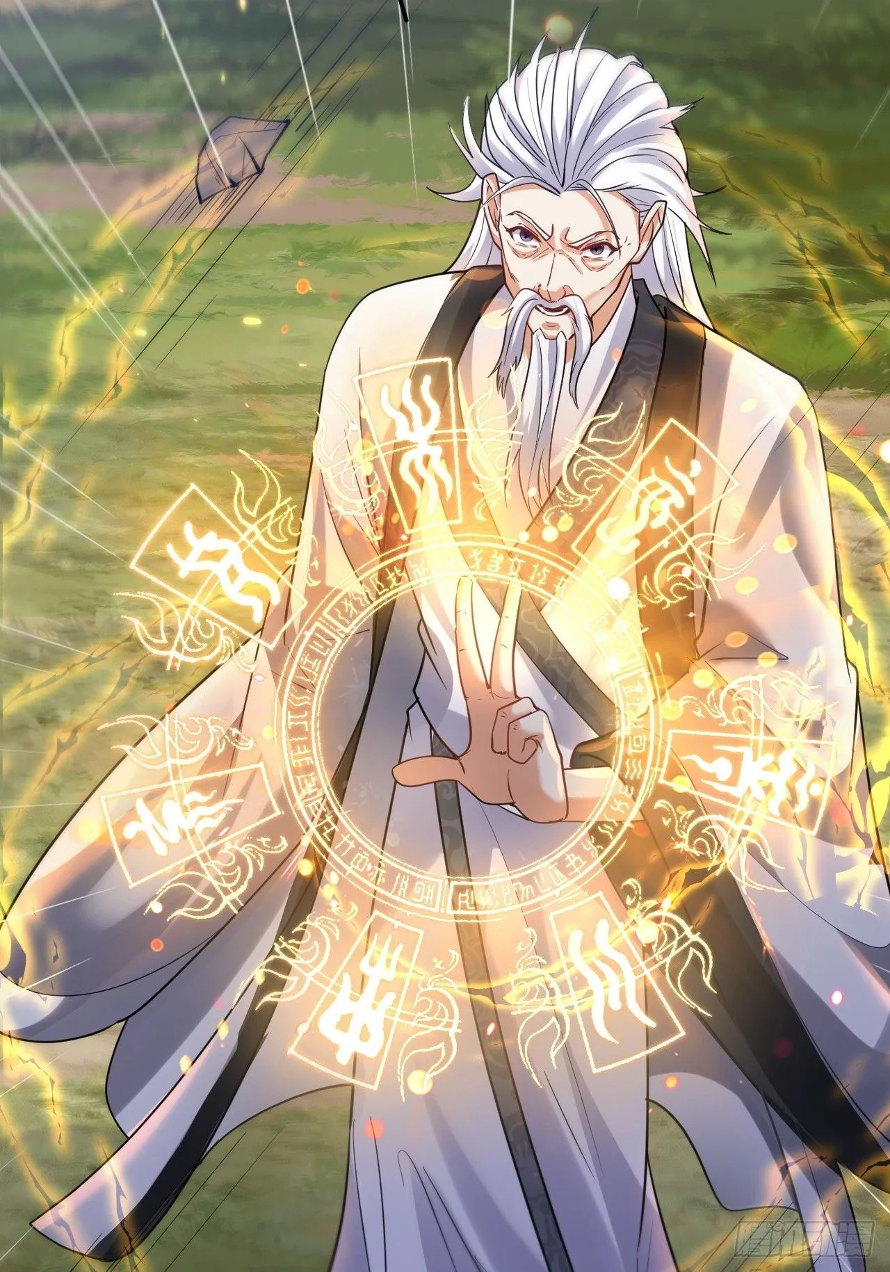 第9话 魔尊，温卿茹40
