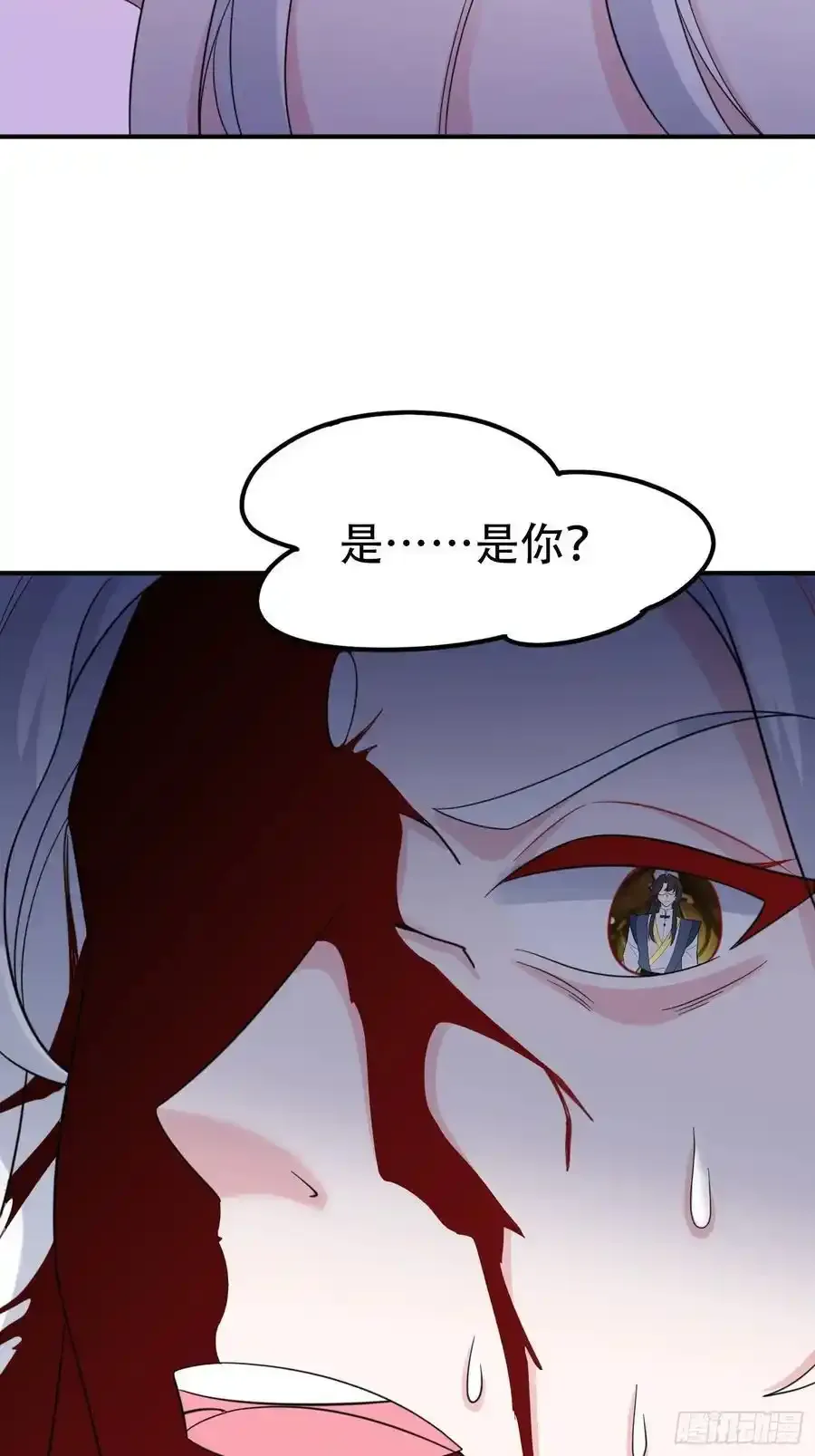 第58话 被你打败我甘拜下风44