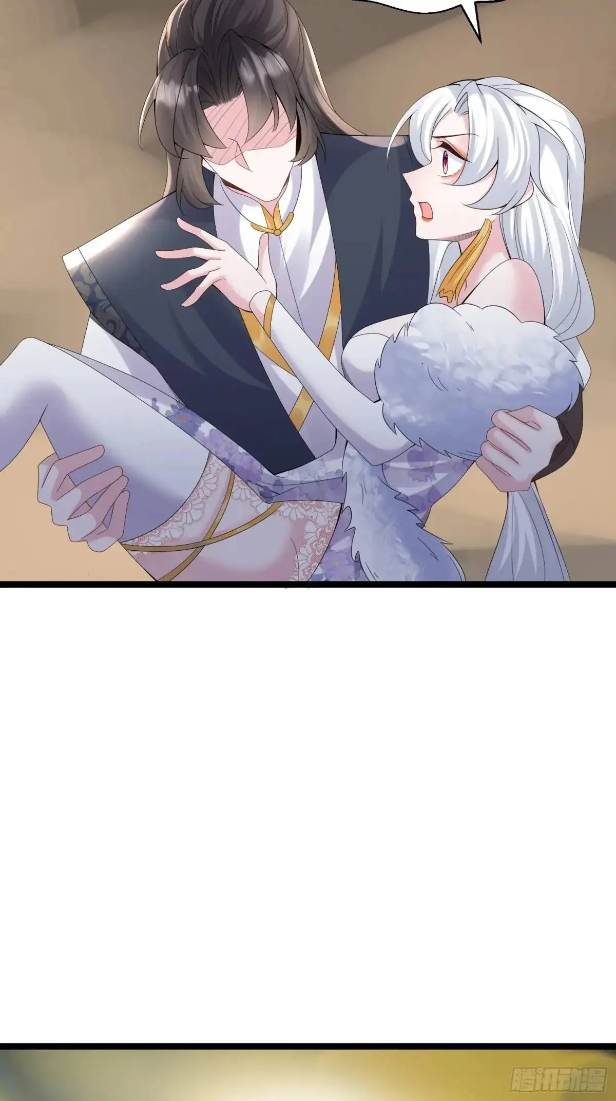 第38话 不许动我老婆24