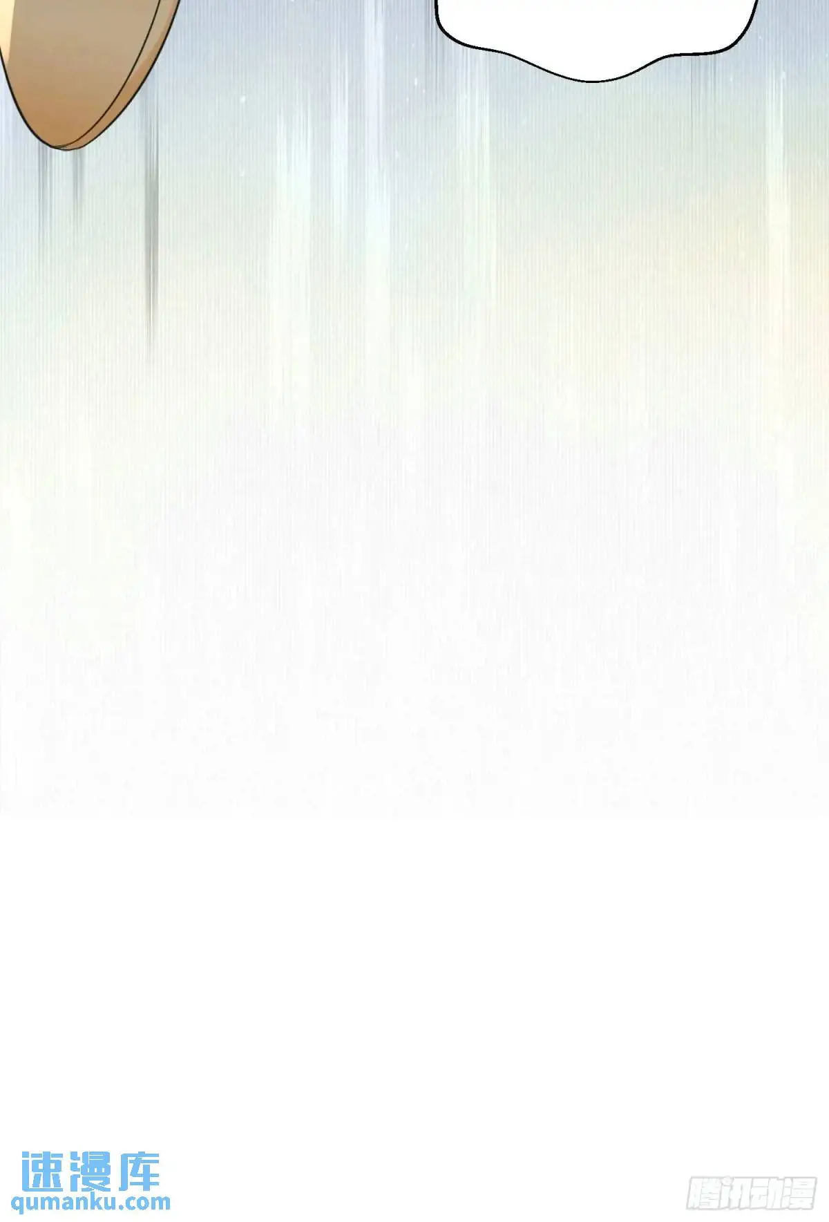 第51话 原来你好这口11