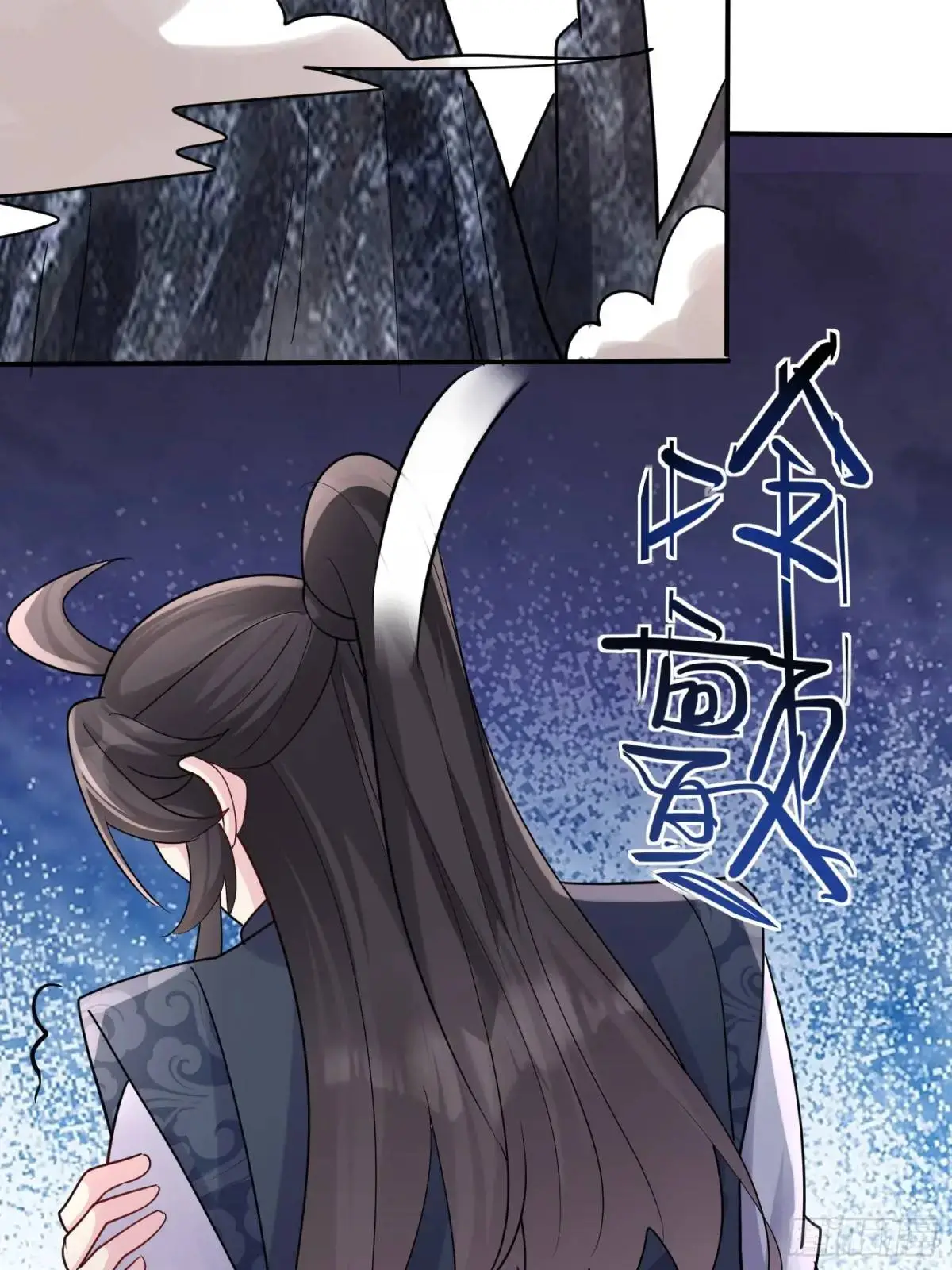 第49话 系统升级系统娘24