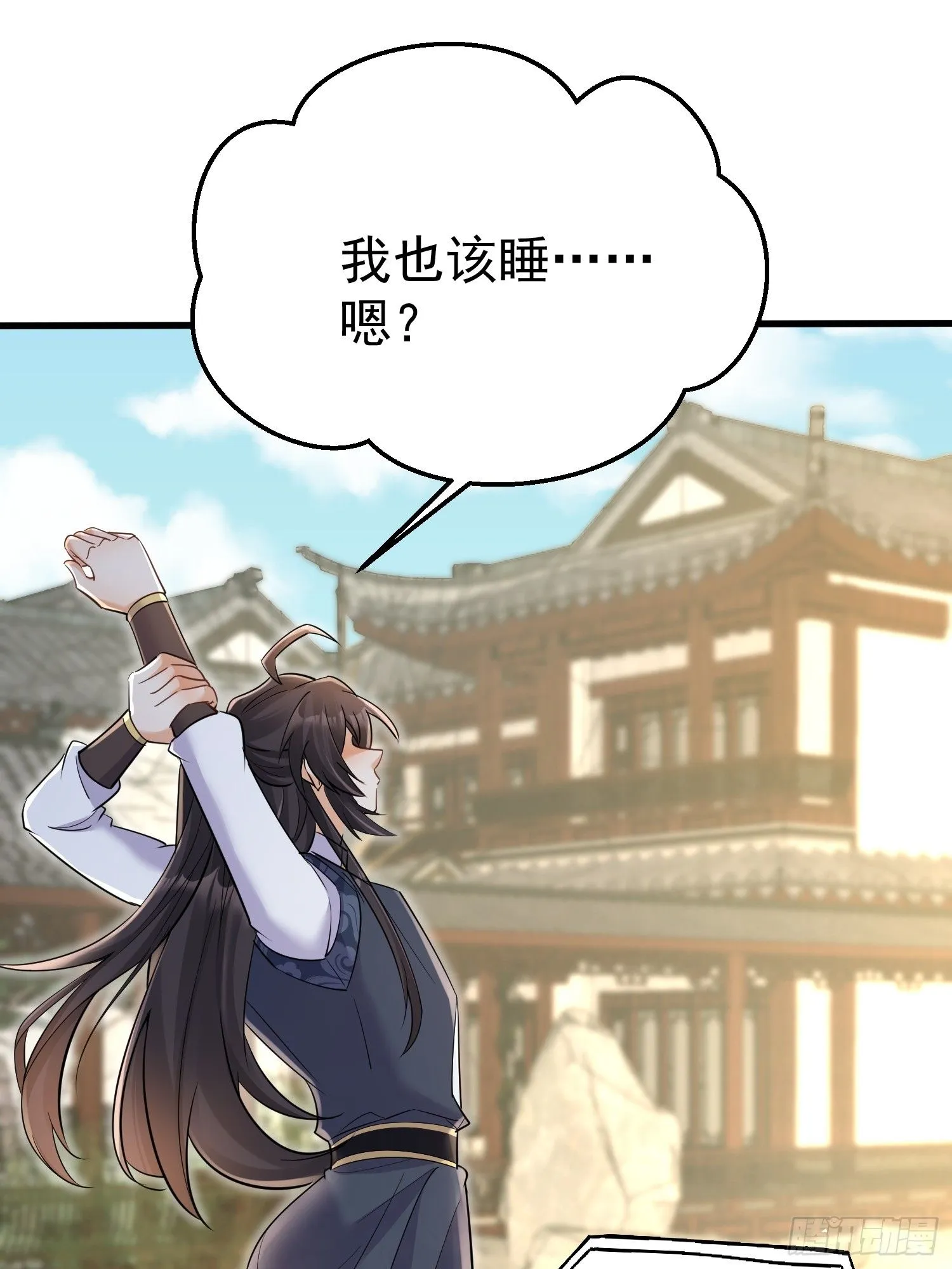 第6话 我那脑子不灵光的姐姐28