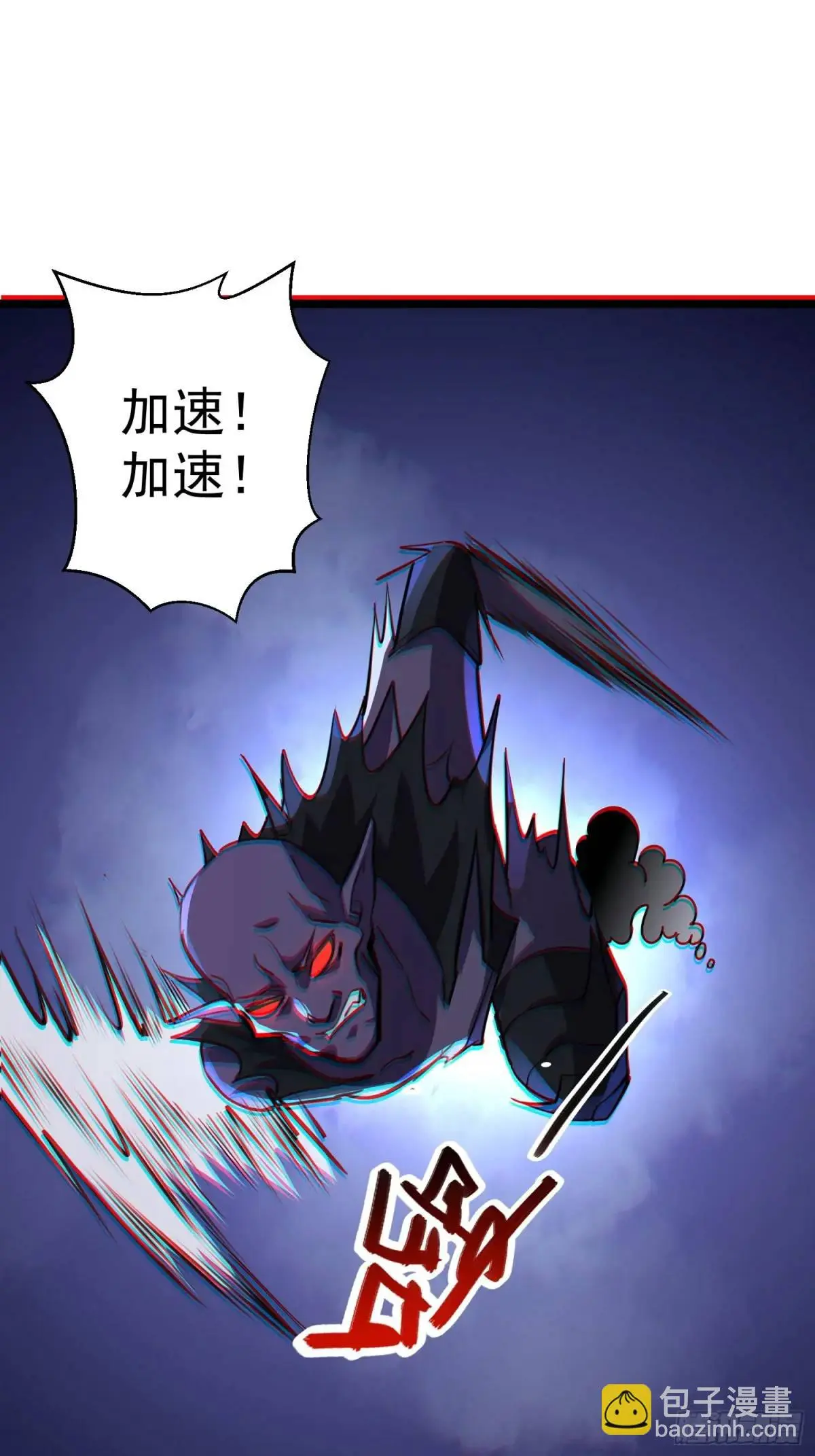 第24话 哥们你属狗的啊25