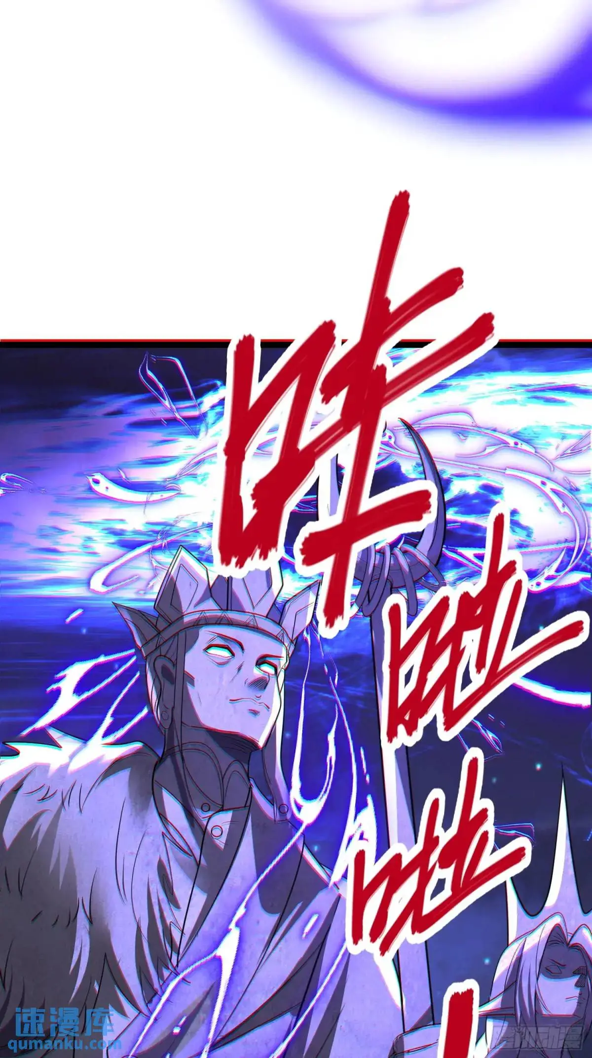 第24话 哥们你属狗的啊40