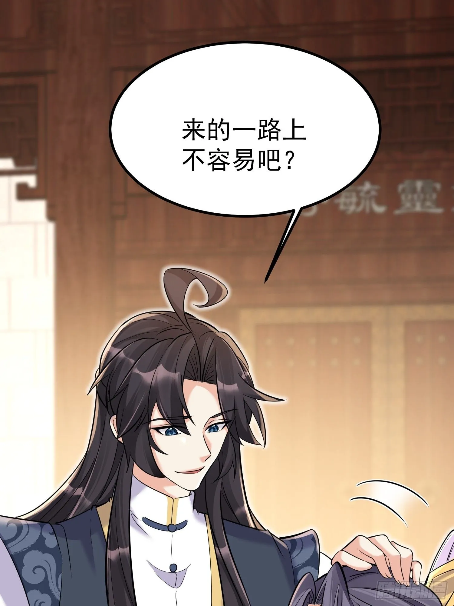 第6话 我那脑子不灵光的姐姐22
