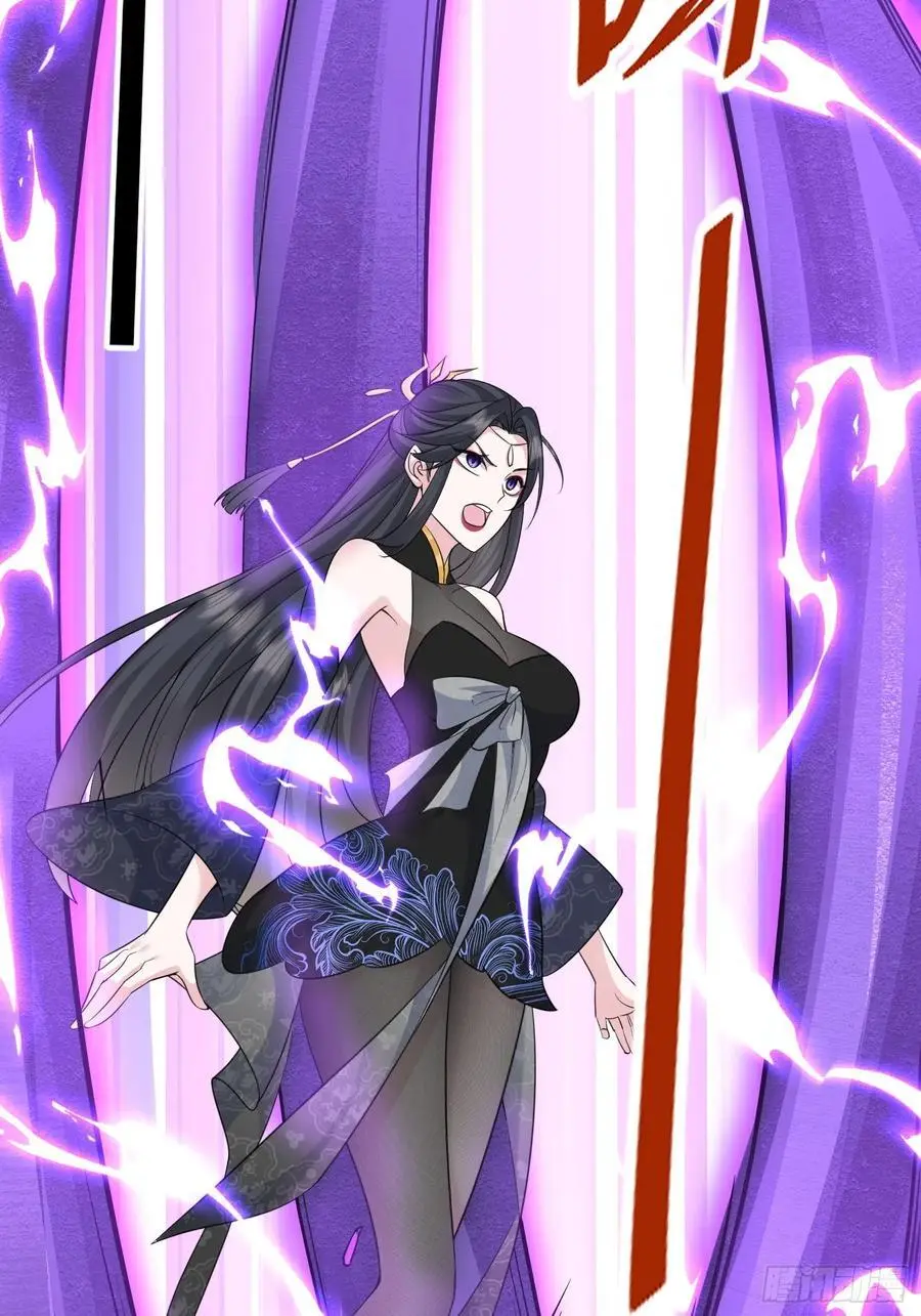 第56话 我的审美就是很下流29