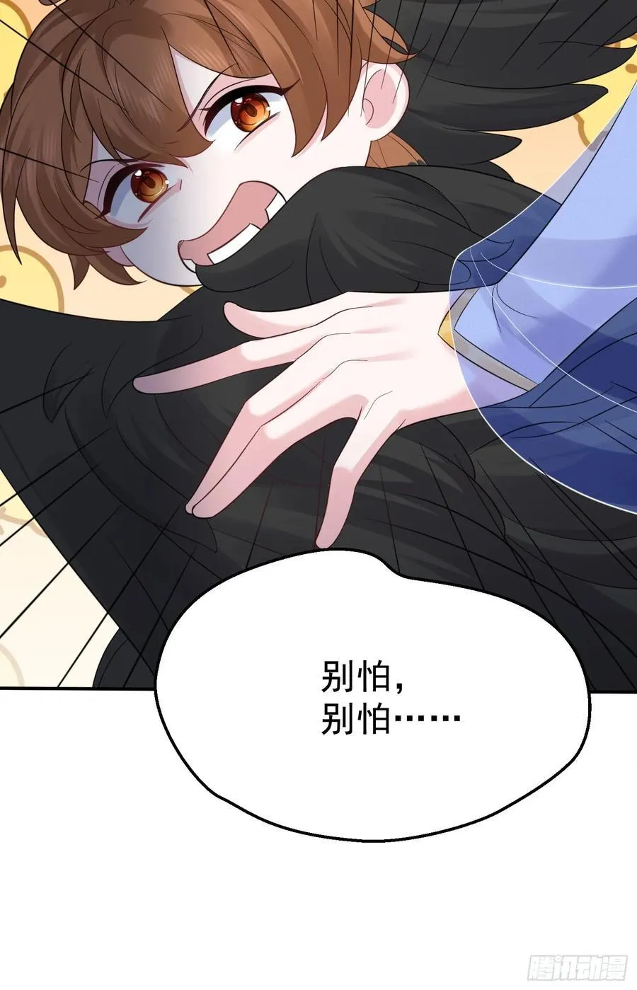 第62话 oh~凤凰baby34
