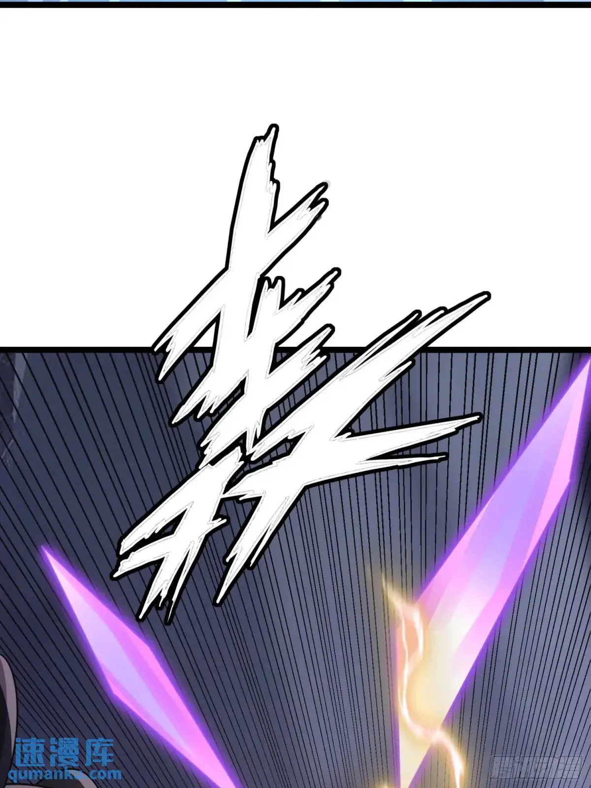第25话 做舔狗你是最擅长的41