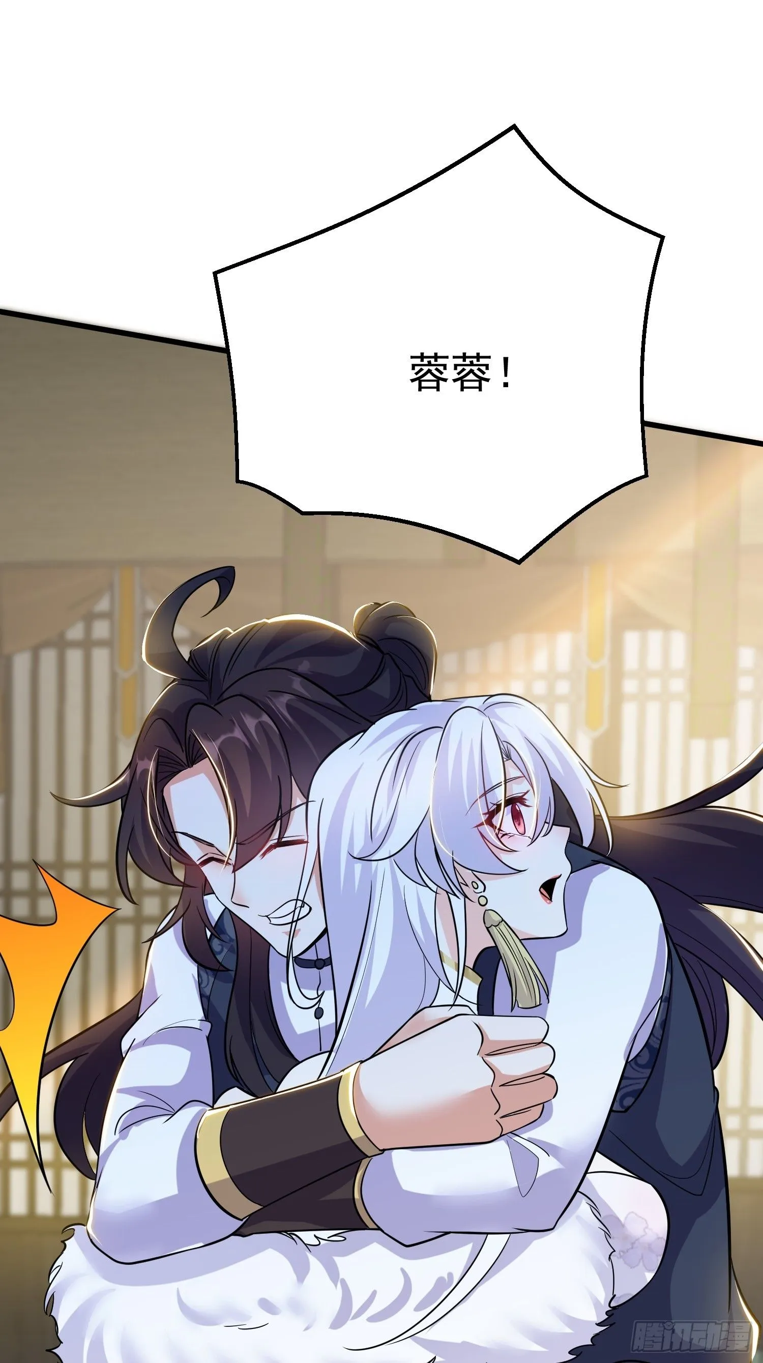 第7话 爱看七仙童大战蛇女21