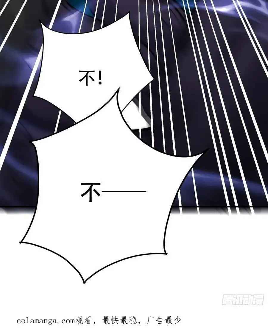 第55话 鱼的脑容量就是小64