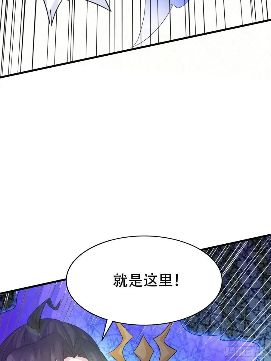 第57话 神魔两道23