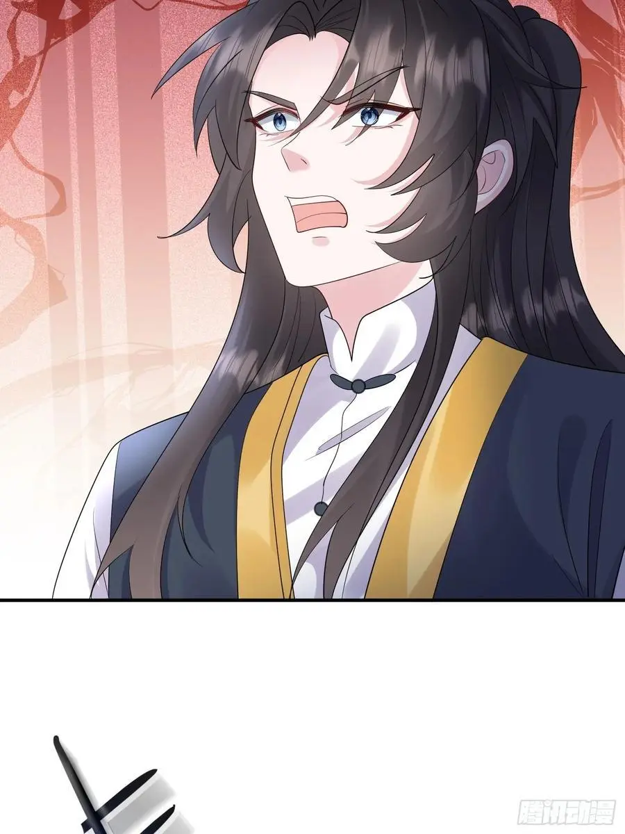第55话 鱼的脑容量就是小40