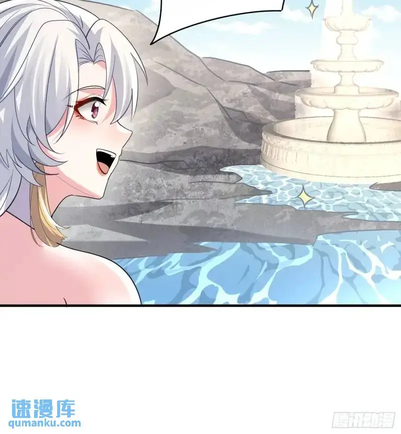 第33话 在线急，老婆涨魔了！23
