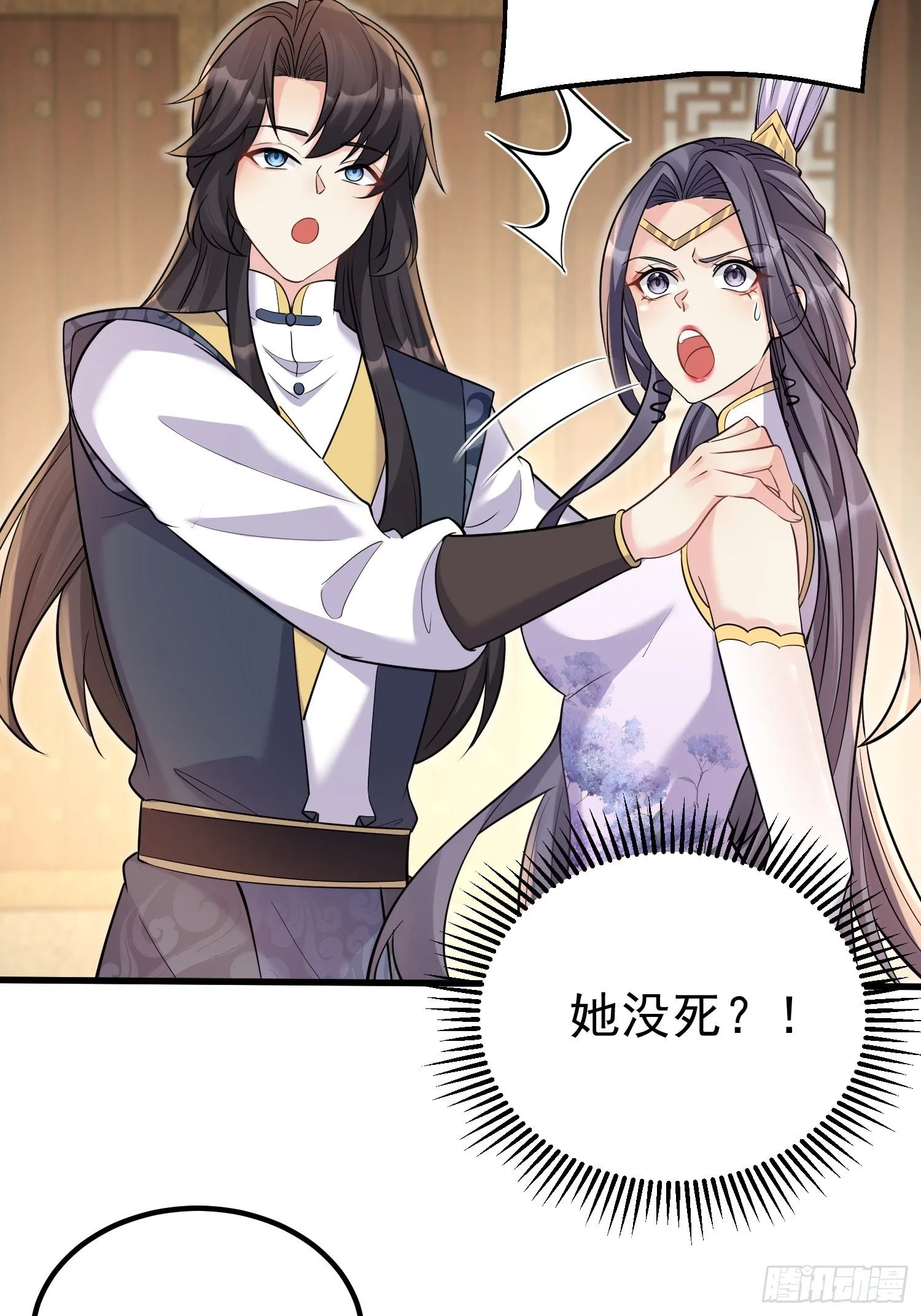 第6话 我那脑子不灵光的姐姐6
