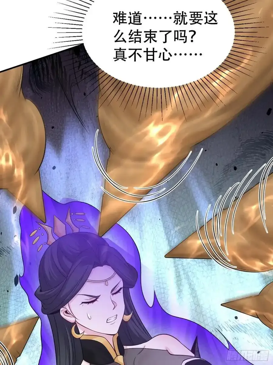 第58话 被你打败我甘拜下风16