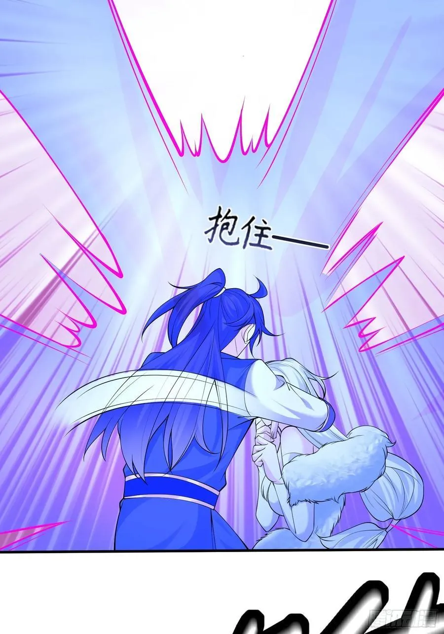 第64话 我怎么就成敌人了31