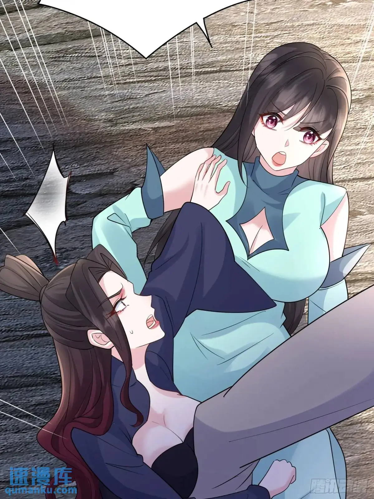 第46话 当年神后竟是今日魔主31