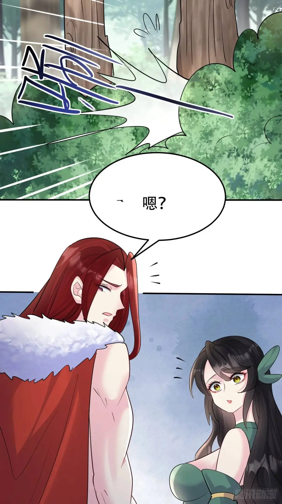 第49话 系统升级系统娘35