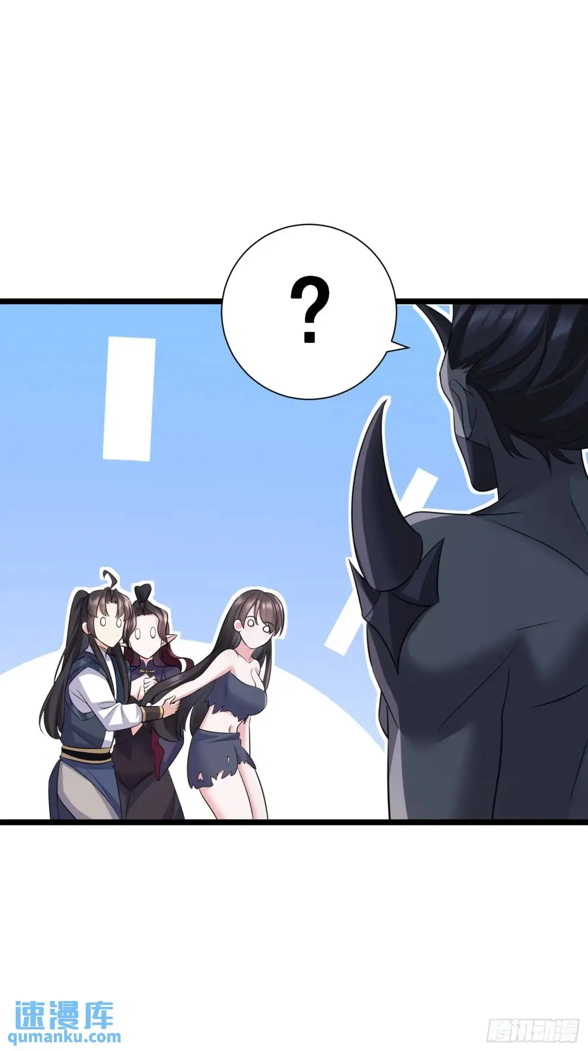 第41话 统统变成我的玩物吧36