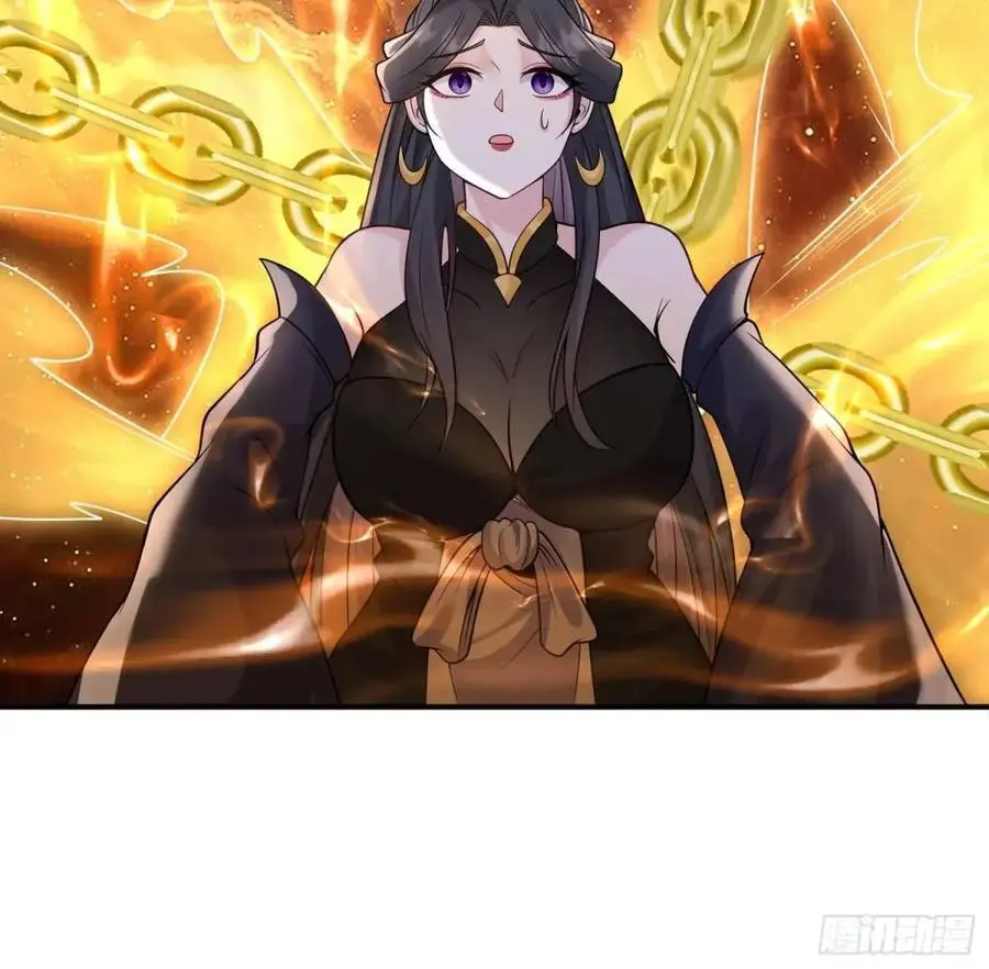 第54话 仙鲛面前我还是保守了7