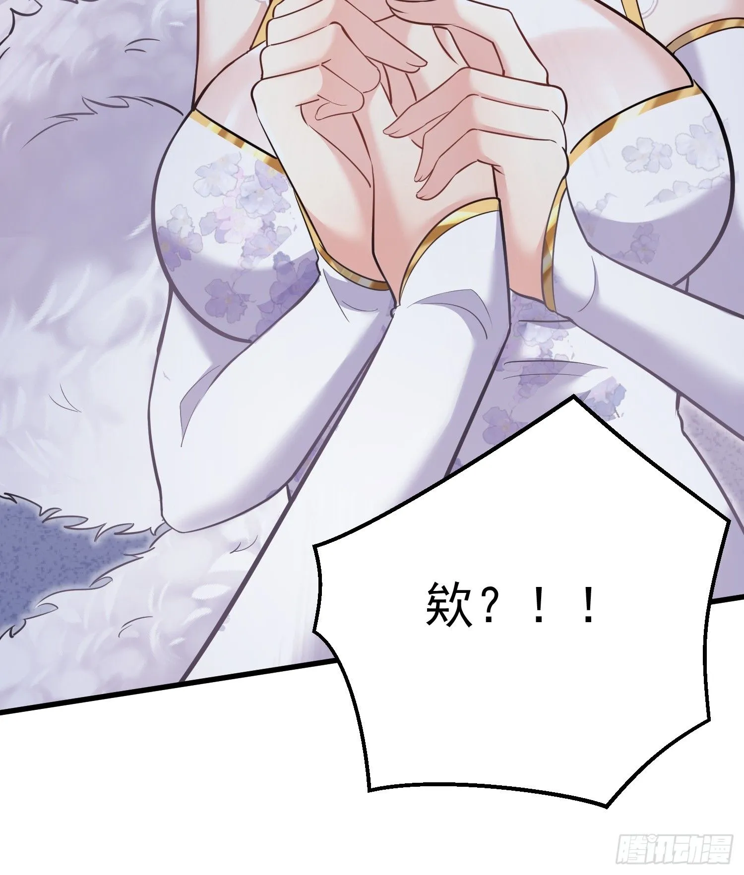 第6话 我那脑子不灵光的姐姐13