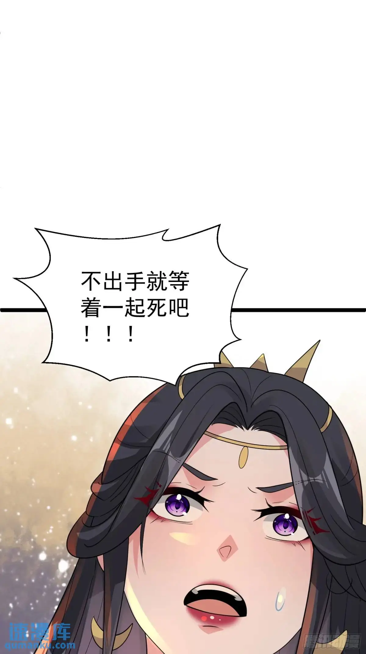 第24话 哥们你属狗的啊47