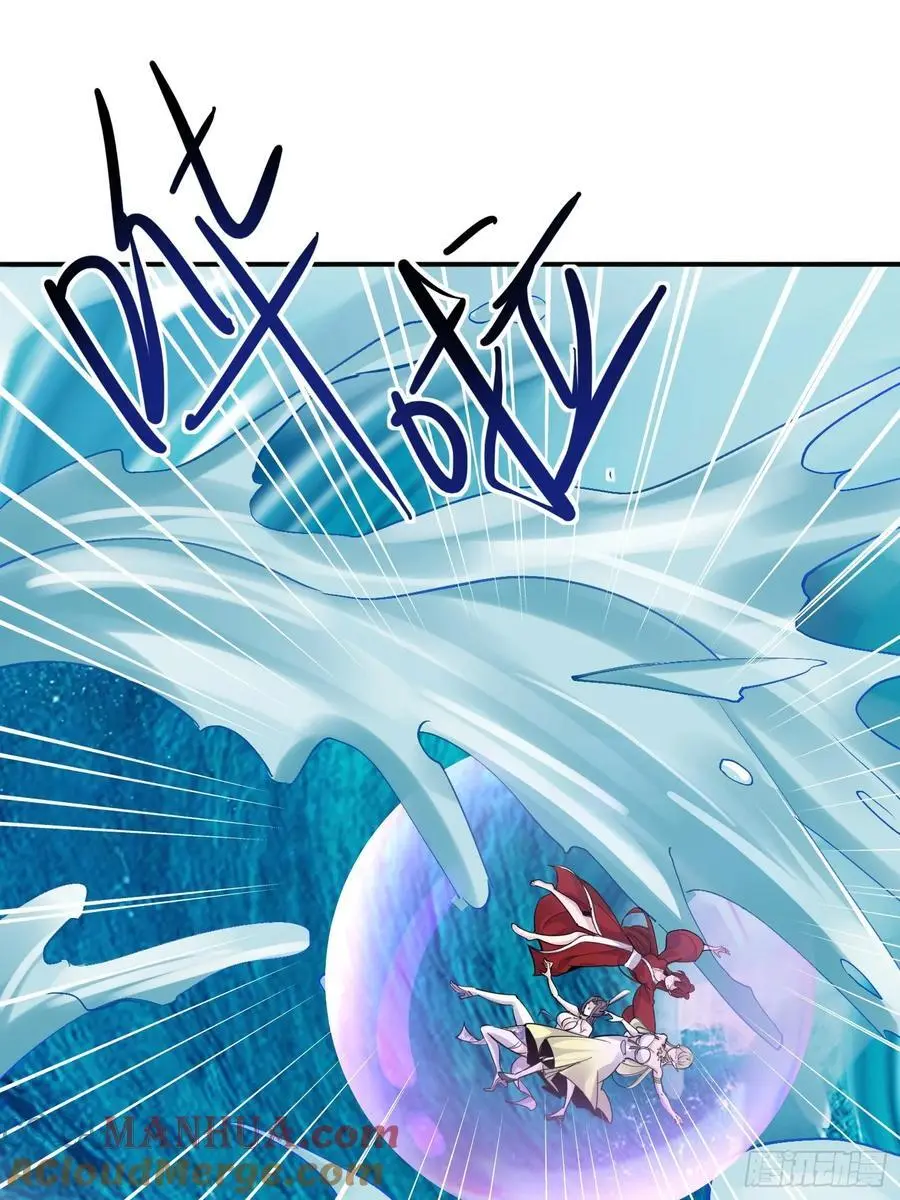 第55话 鱼的脑容量就是小15