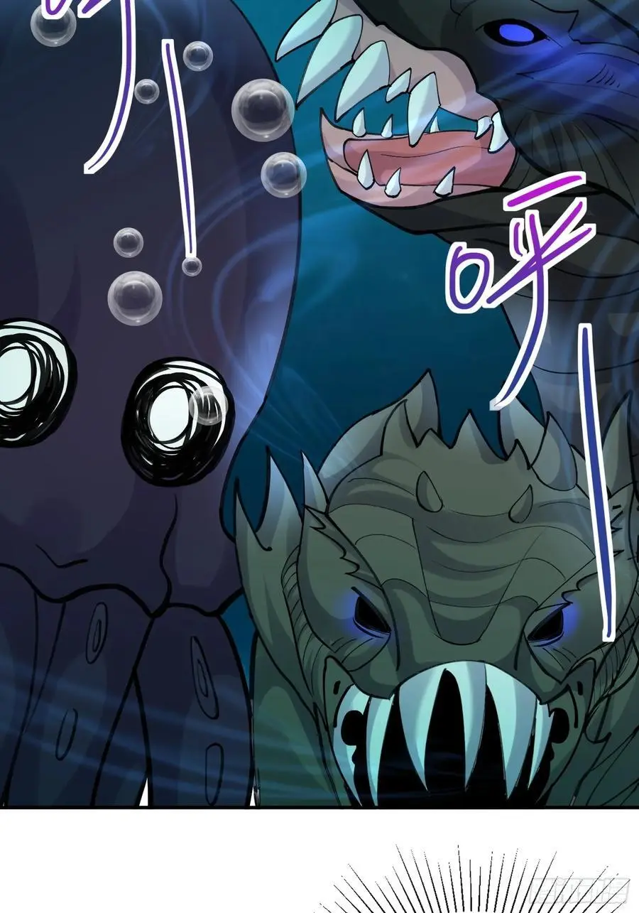 第55话 鱼的脑容量就是小52