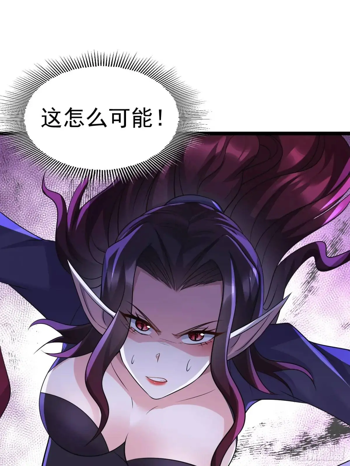 第25话 做舔狗你是最擅长的36