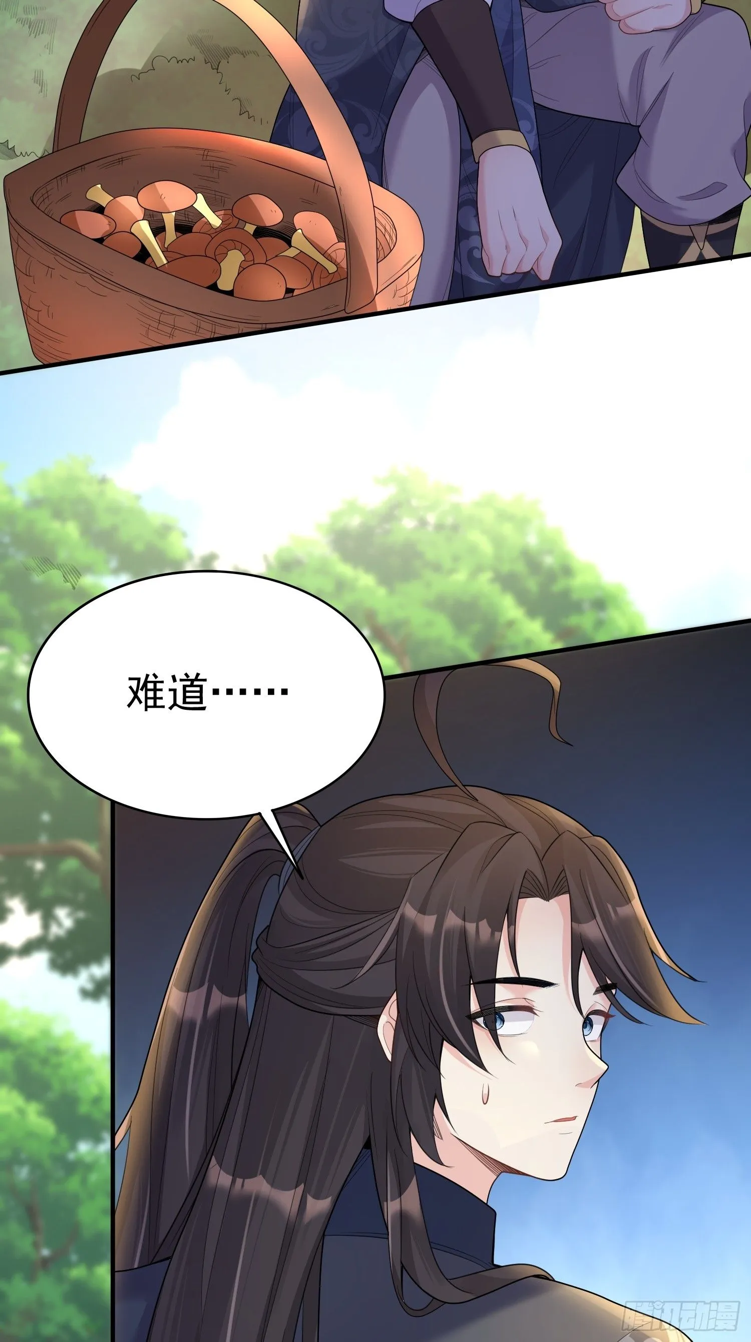 第12话 他怎么会是你老公？23