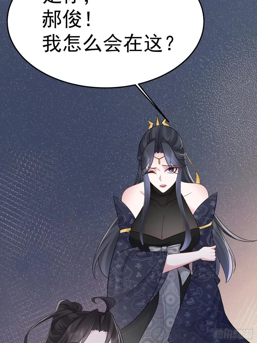 第65话 一直在一起3