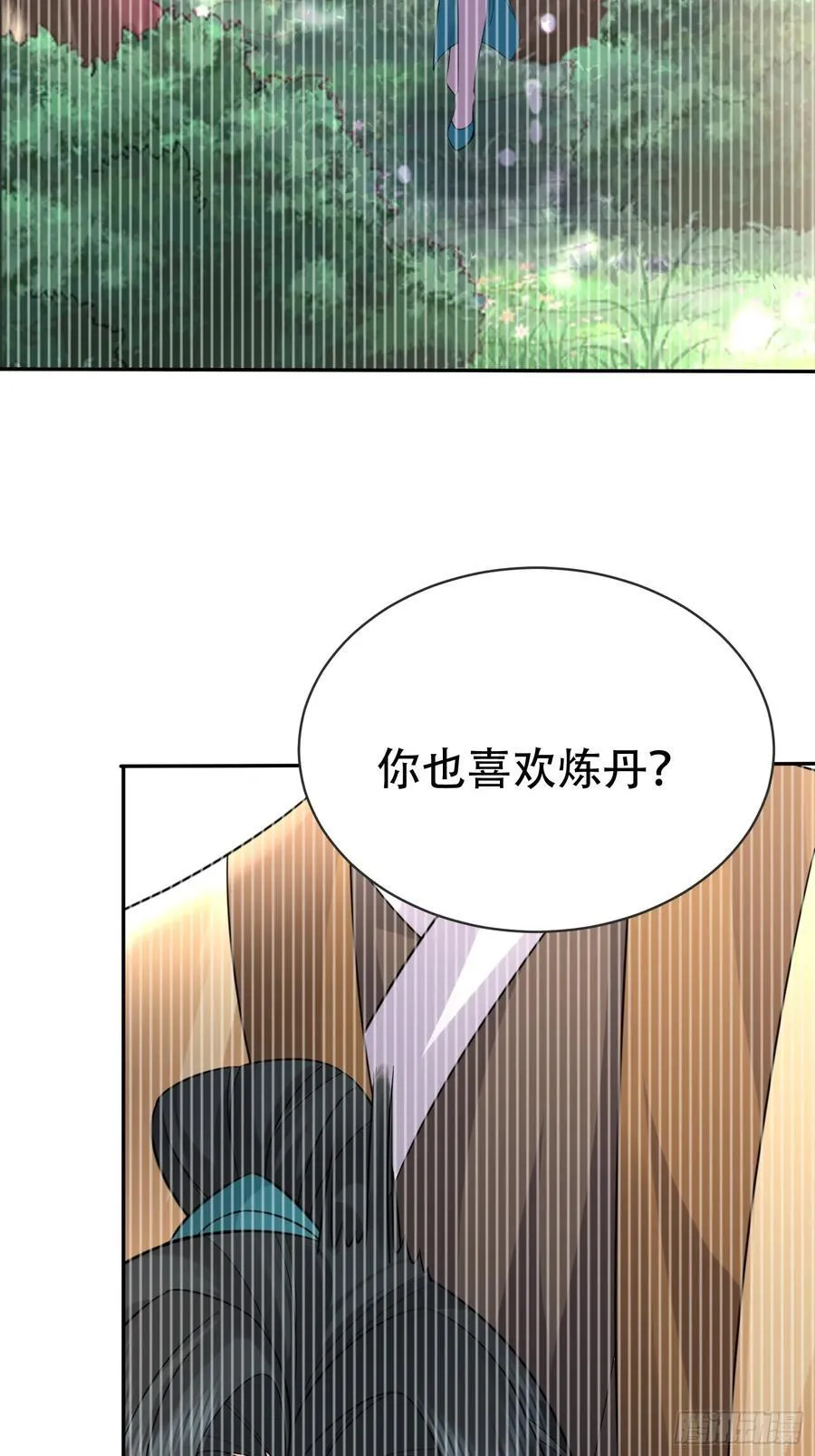 第60话 你俩山猪吃不了细糠40