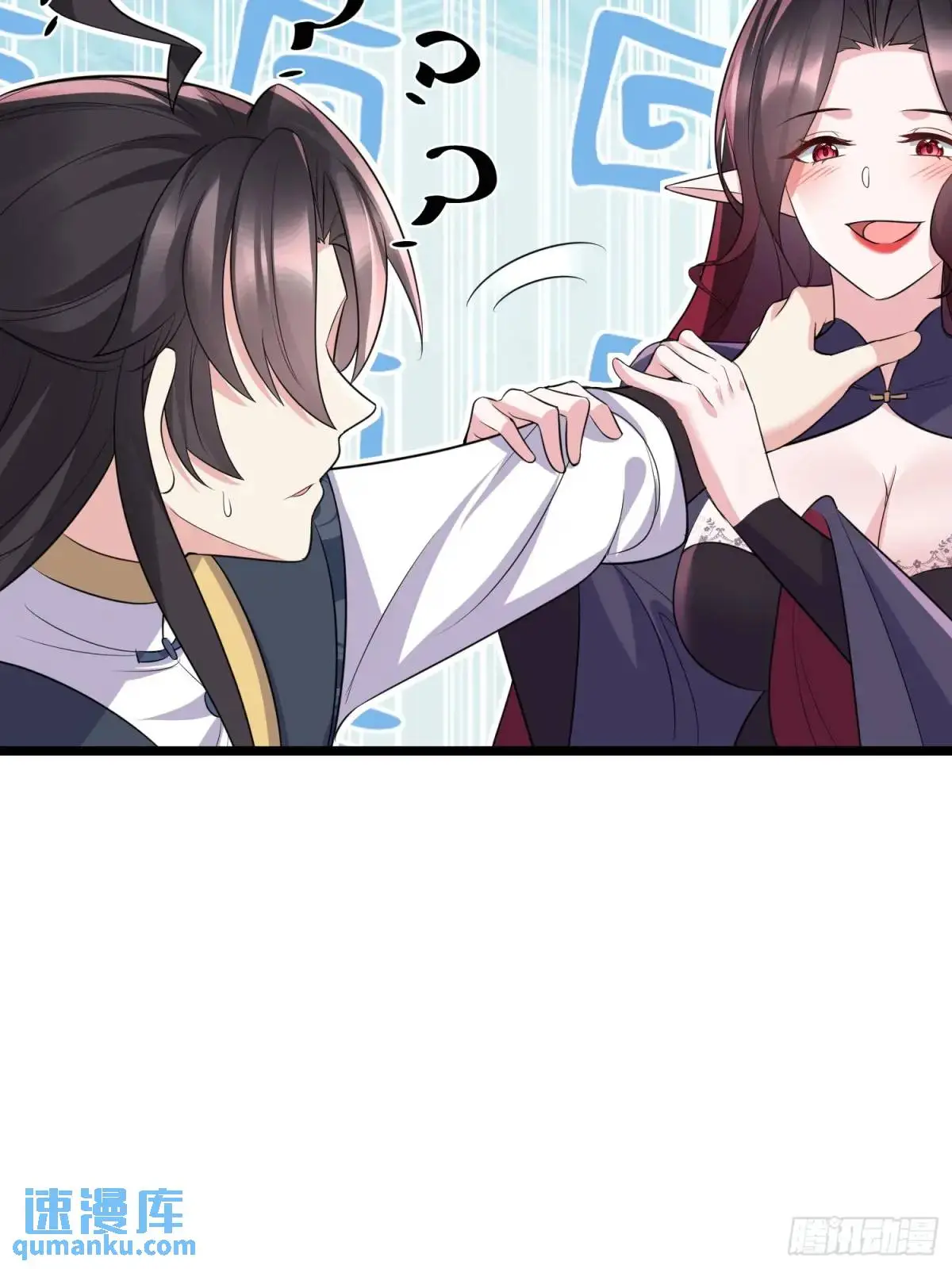 第41话 统统变成我的玩物吧31