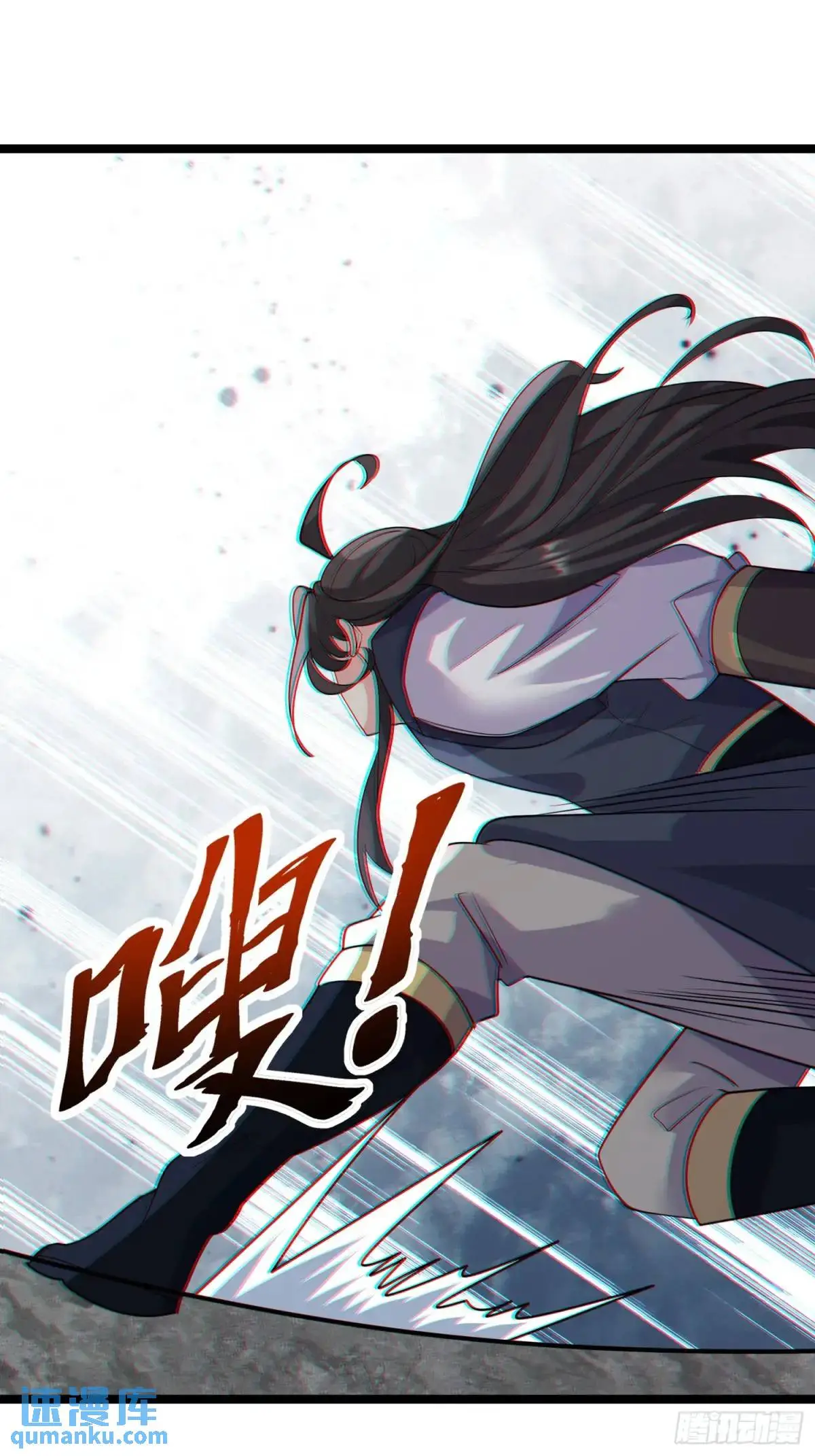 第24话 哥们你属狗的啊20