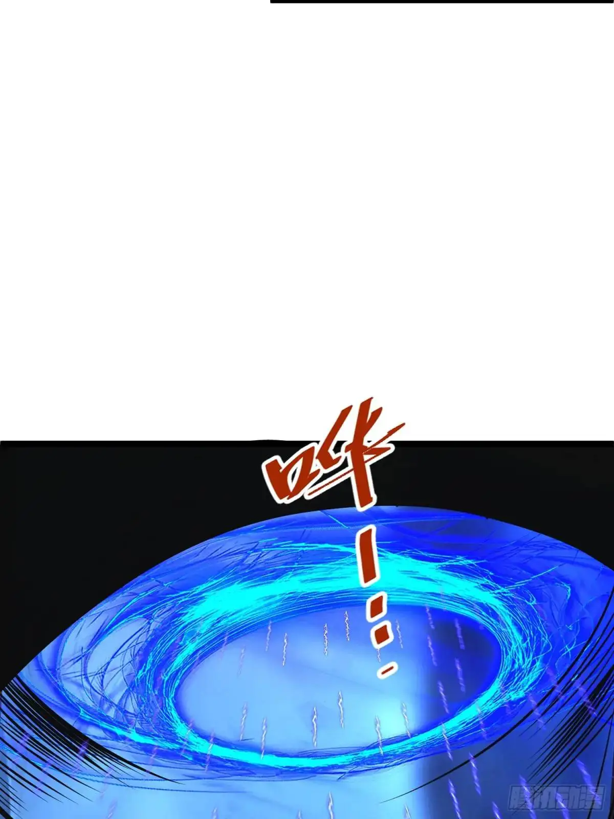 第25话 做舔狗你是最擅长的17