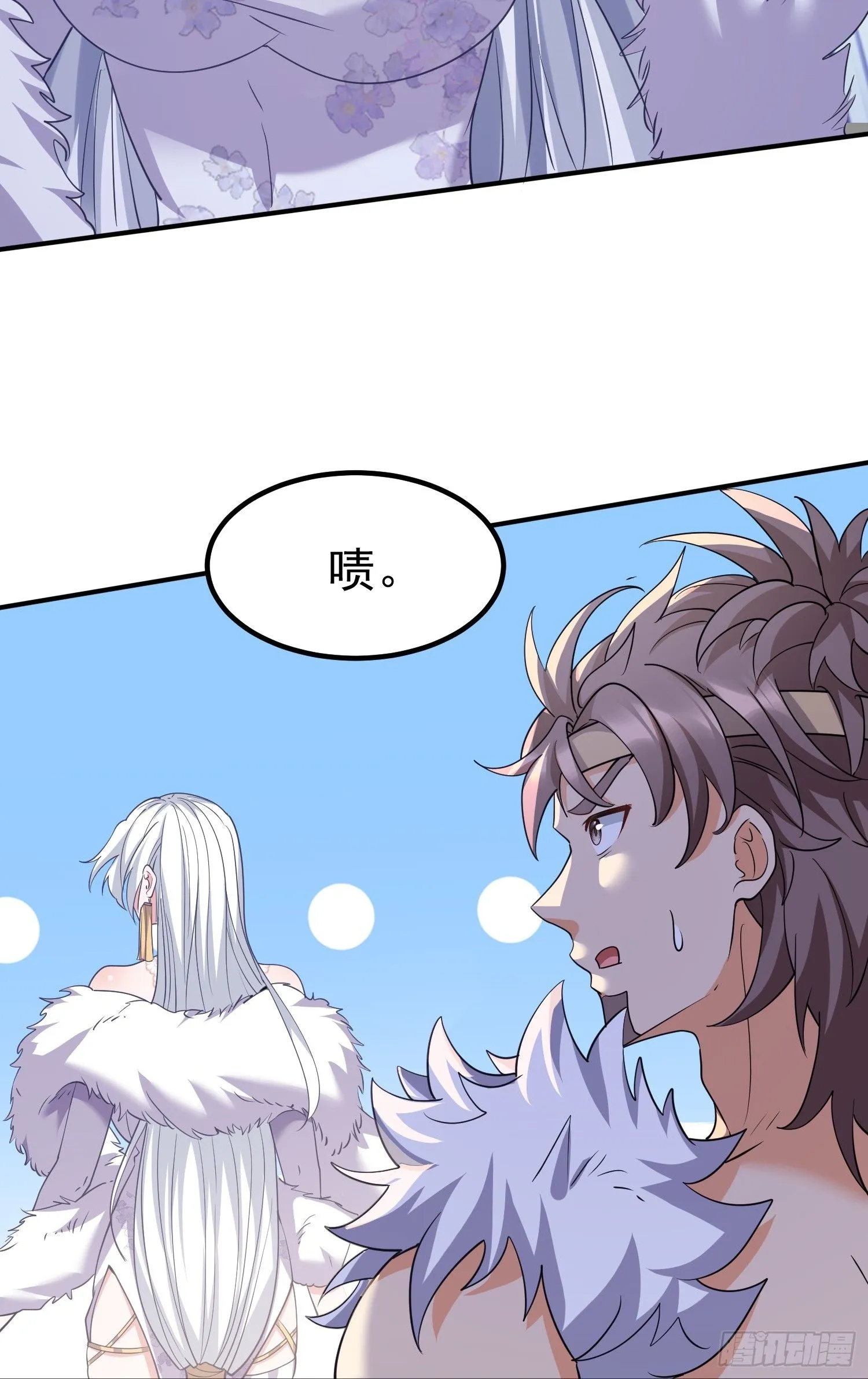 第15话 一切都是牛头人的错32